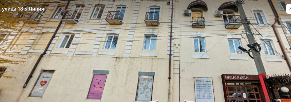 Дом № 8 по 18-й Линии