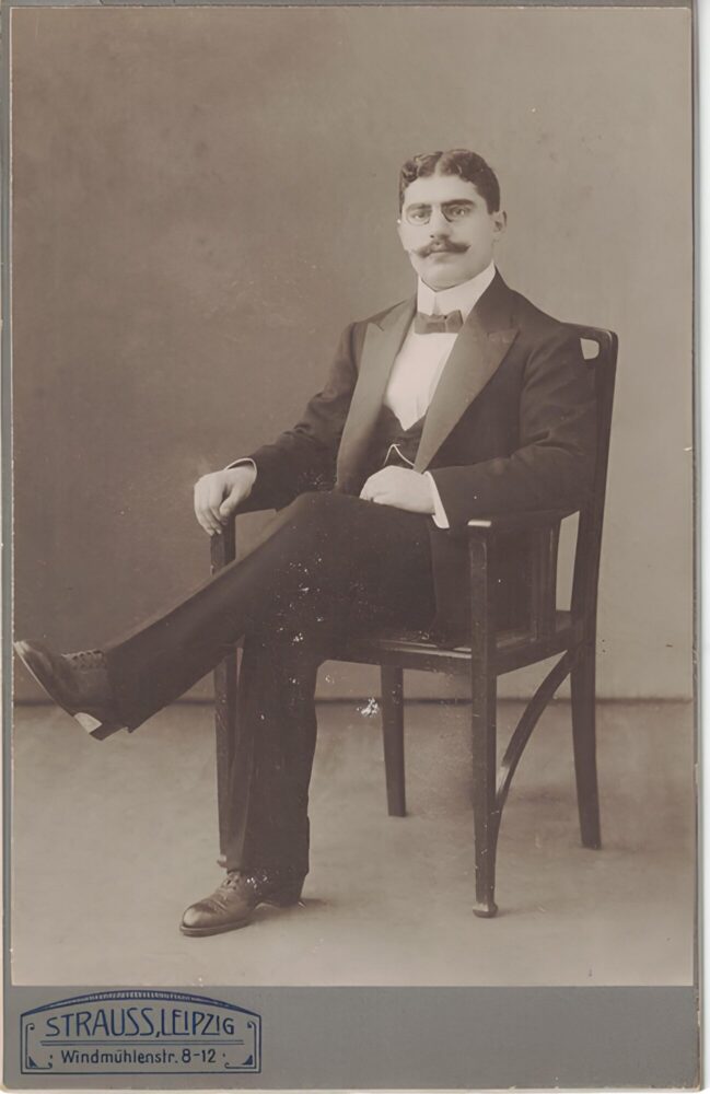 Аграев Артемий Сергеевич