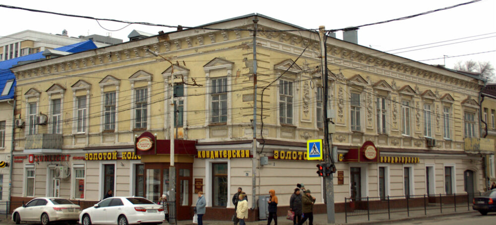 Дом № 28/2 на площади Карла Маркса