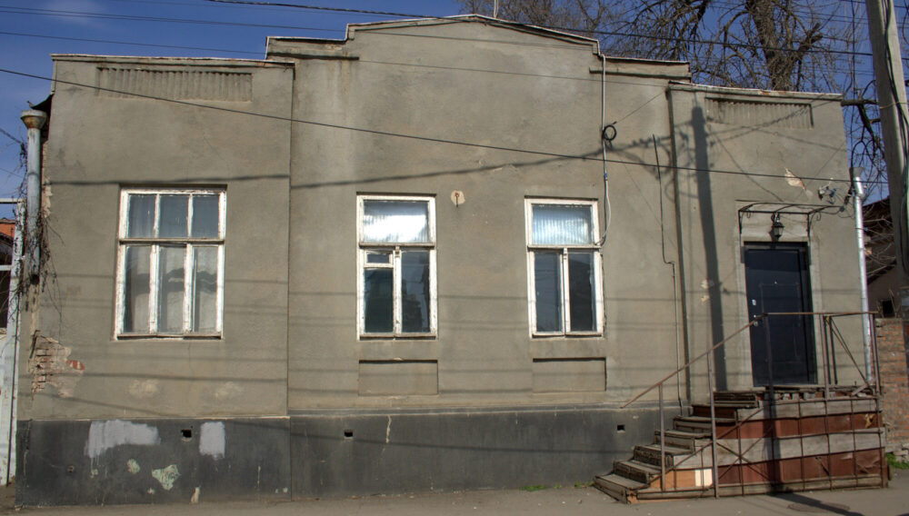 Дом № 12 по Ереванской улице