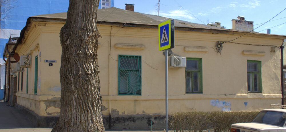 Дом № 13/1 по Ереванской улице