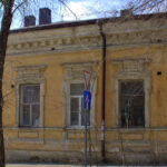 Дом № 14/2 по Ереванской улице