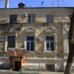 Дом № 23/1 по Ереванской улице
