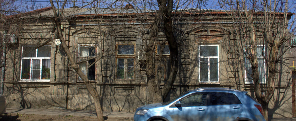 Дом № 24 по Ереванской улице