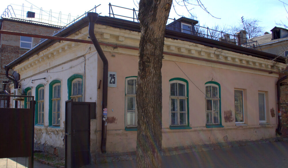 Дом № 25 по Ереванской улице