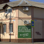 Дом № 38/2 по Ереванской улице