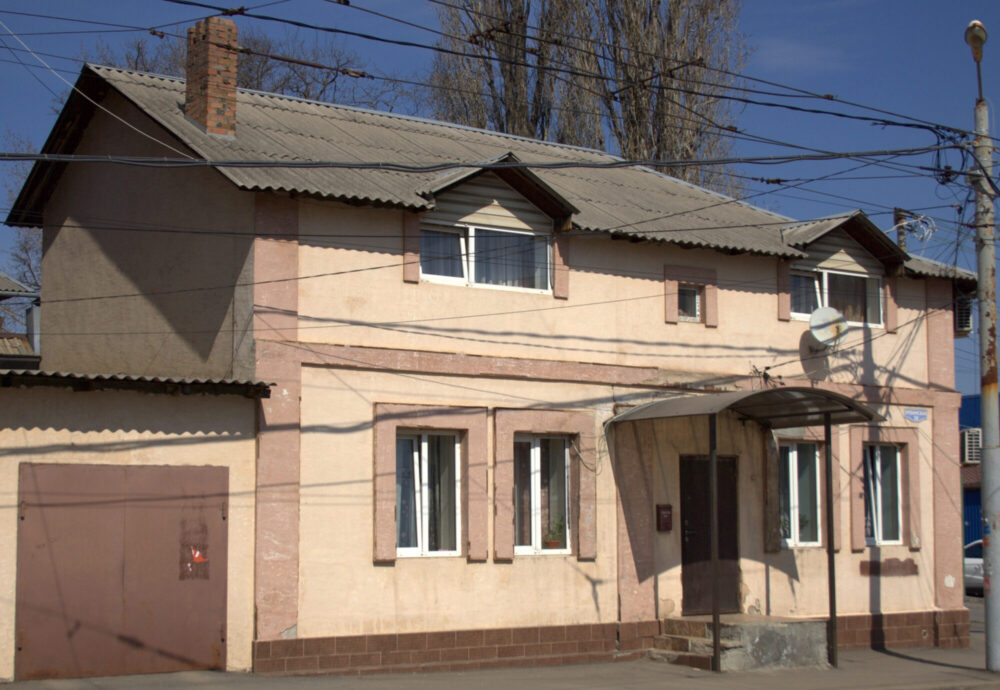 Дом № 38/2 по Ереванской улице