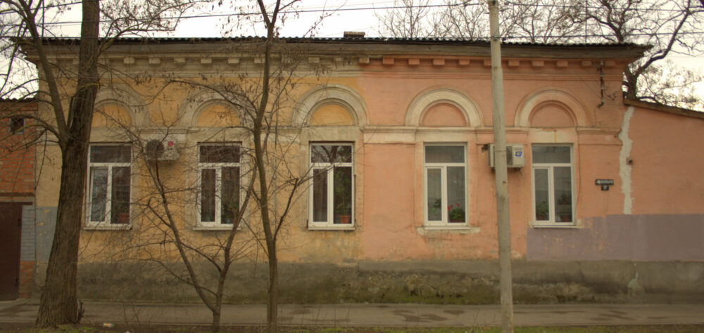 Дом № 17/19 по Комсомольской улице