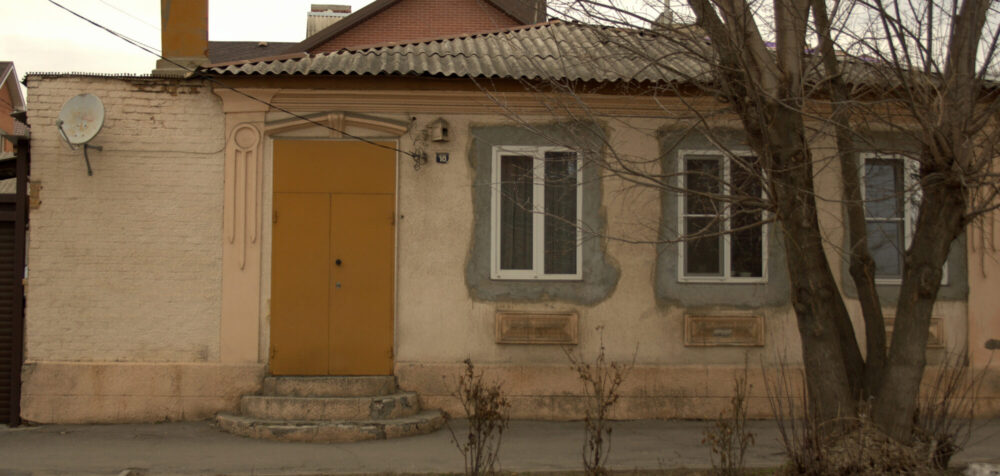 Дом № 18 по улице Комсомольская
