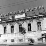 Дом № 35/2 по Советской улице