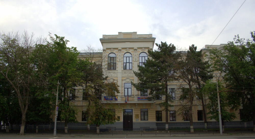 Дом № 1/1 на площади Свободы