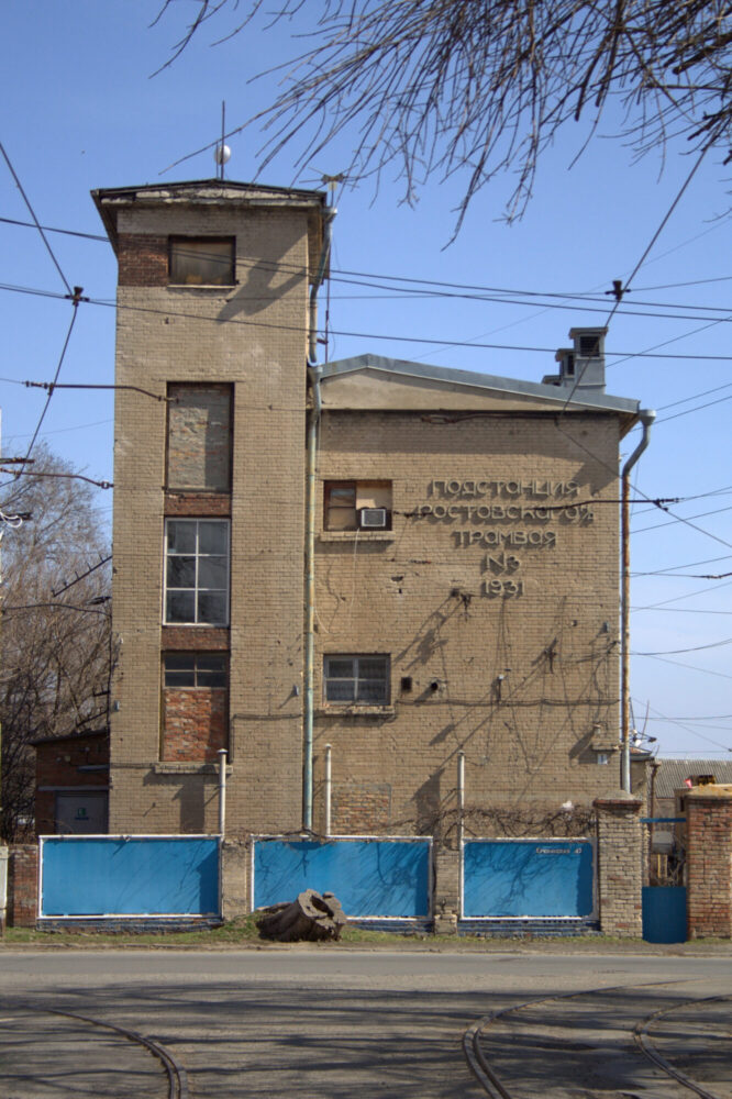 Дом № 47/1 по Ереванской улице