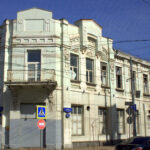 Дом № 57/1 по улице Советская