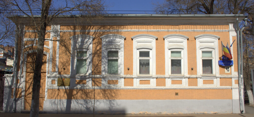 Дом № 43/2 по улице Советская