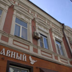Дом № 48 по улице Советская