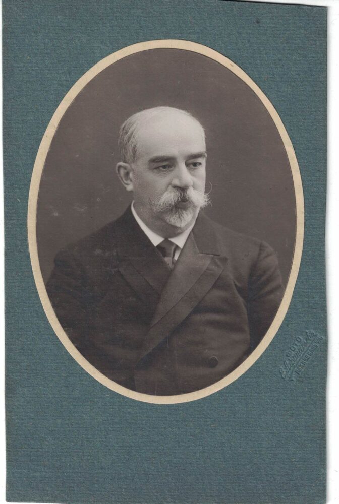 Аграев Сергей Артемьевич